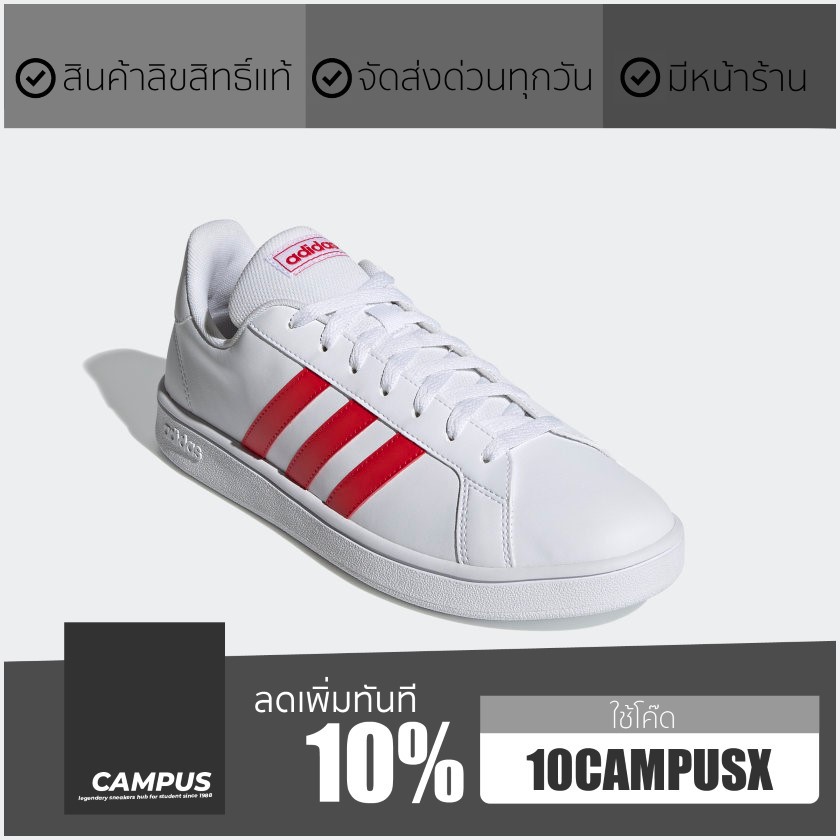 adidas-grand-court-base-white-red-fy8567