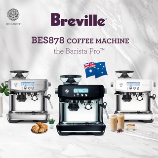 ภาพหน้าปกสินค้าHillkoff : เครื่องชงกาแฟ Breville BES878 ซึ่งคุณอาจชอบราคาและรีวิวของสินค้านี้