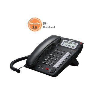 Reach โทรศัพท์บ้านโชว์เบอร์ รีช รุ่น CP-B036 สีดำ