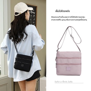 กระเป๋า crossbody ขนาดเล็กกระเป๋าสะพายสตรีกระเป๋าเป้สะพายหลังน้ำหนักเบากลางแจ้งกระเป๋าหลายชั้นเวอร์ชั่นจีน