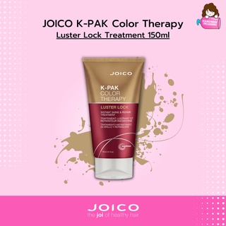 ภาพหน้าปกสินค้าJOICO K-PAK Color Therapy Luster Lock Treatment 150ml (สูตรใหม่ล่าสุด) ที่เกี่ยวข้อง