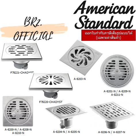 01-06-american-standard-f78221-chadyst-f78220-chadyst-a-8201-n-a-8203-n-a-8200-n-a-8208-n-a-8204-n-a-8205-n-a-8209-n