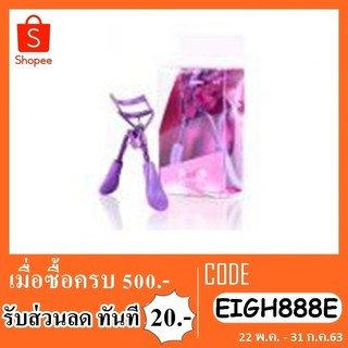 ที่ดัดขนตา moods eyelash curler MO027