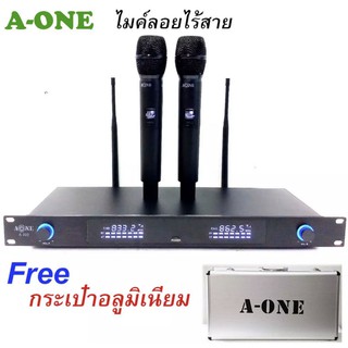 ไมค์ลอยไร้สาย ไมโครโฟน ชุดรับ-ส่งไมค์โครโฟนไร้สาย Wireless Microphone ชุดไมค์ลอยคู่ รุ่นA-222 ฟรี กระเป๋าไมค์อลูมิเนียม