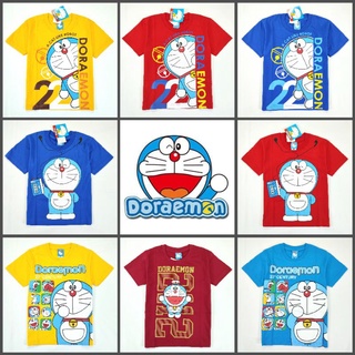 เสื้อยืดเด็ก โดเรม่อน Doraemon (ลิขสิทธิ์)