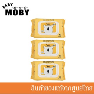 Baby Moby ผ้าเปียก ทิชชู่เปียก สูตรน้ำบริสุทธิ์ 99.9% 80 แผ่น Pure Water Wipes (3 ห่อ) //MB-39753(3)