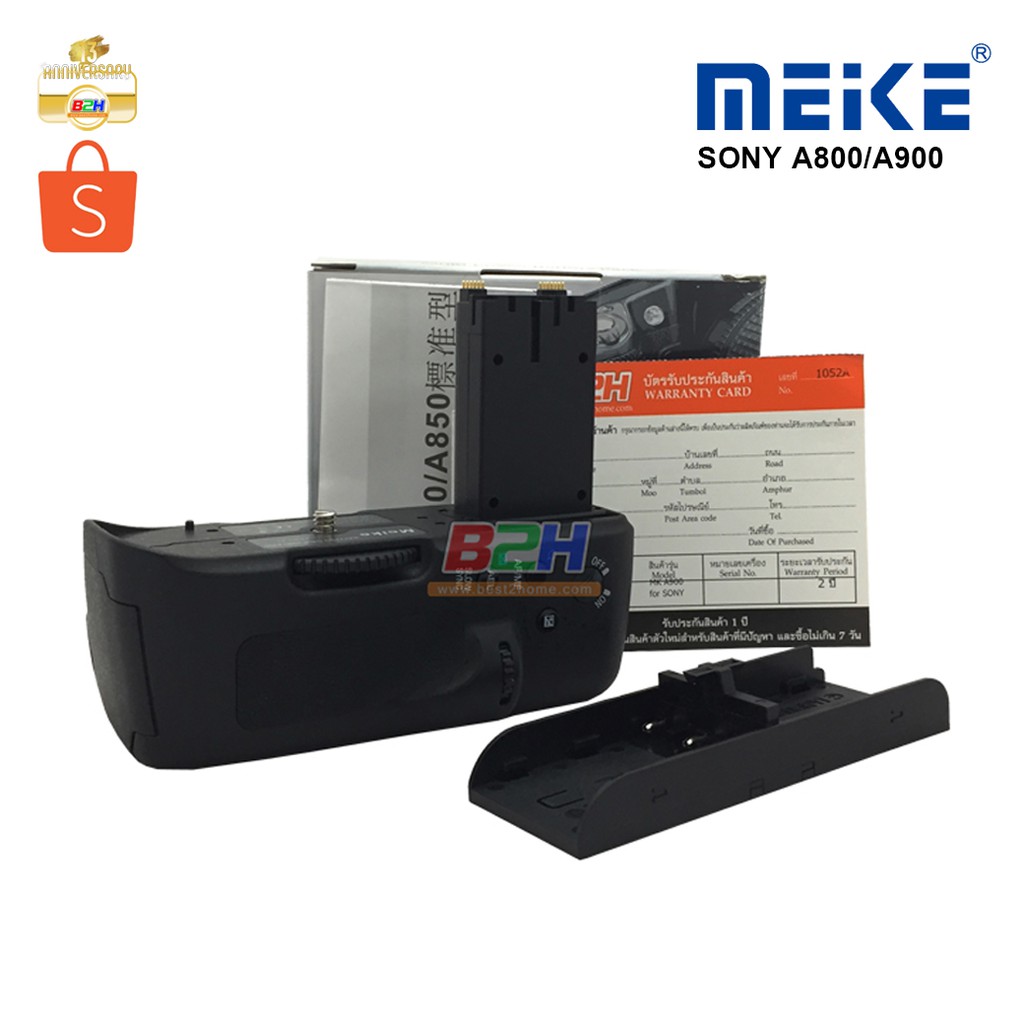 meike-grip-mk-a800-a900-for-sony-รับประกัน-1-ปี