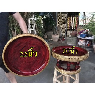 ขันโตกไม้ขนาดใหญ่ ขนาด 18 20  22 24 นิ้ว