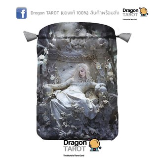 ถุงใส่ไพ่ทาโรต์ Tarot De La Nuit Bag (ผ้าซาติน) ของแท้ 100% สินค้าพร้อมส่ง ร้าน Dragon TAROT