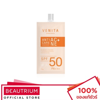 VENITA Anti-Acne Care Sunscreen SPF50 PA+++ ครีมกันแดด 7.5ml