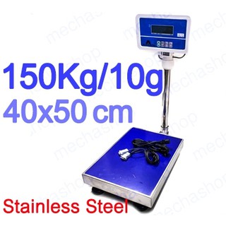 เครื่องชั่งดิจิตอลแบบตั้งพื้น Stainless Steel Platform weighing scale 150kg/10g &amp; 300kg/20g วัสดุสแตนเลส