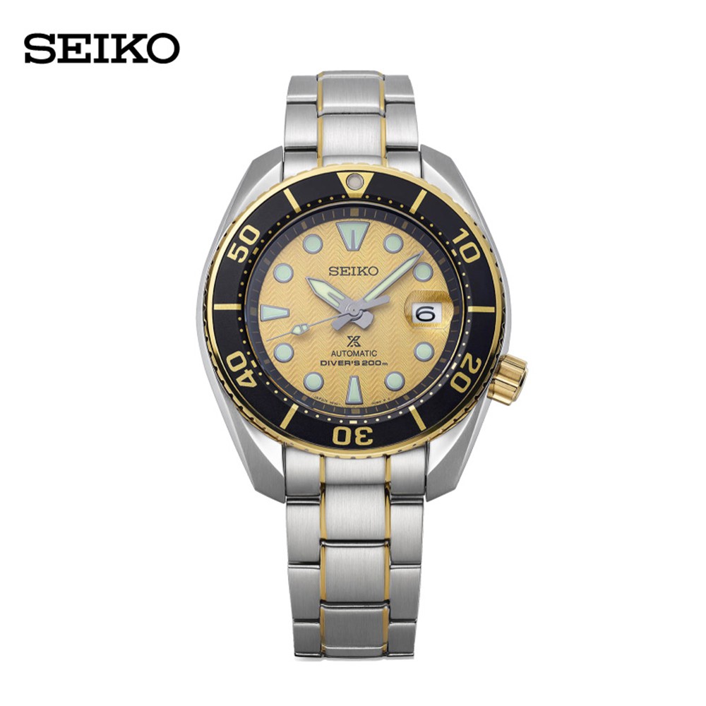 seiko-prospex-limited-edition-zimbe-no-15-นาฬิกาข้อมือผู้ชาย-สายสแตนเลส-รุ่น-spb194j1