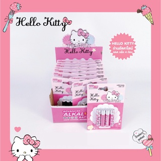 ภาพหน้าปกสินค้าถ่านอัลคาไลน์คิตตี้ ถ่านอัลคาไลน์ Hello Kitty Alkaline Battery ถ่านรีโมท ถ่าน 1.5V ที่เกี่ยวข้อง