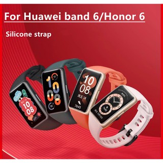 ภาพหน้าปกสินค้าสายนาฬิกาข้อมือซิลิโคนสําหรับ Huawei band 6 / Honor band 6 / Honor band 6 ที่เกี่ยวข้อง