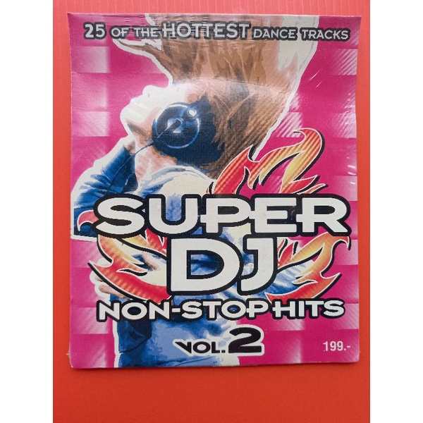 แผ่นซีดีเพลงไทย-สากล-super-dj-nonstop-hit-2-ของแท้ของใหม่ยังไม่ใช้งานเก่าเก็บเก่าสะสม