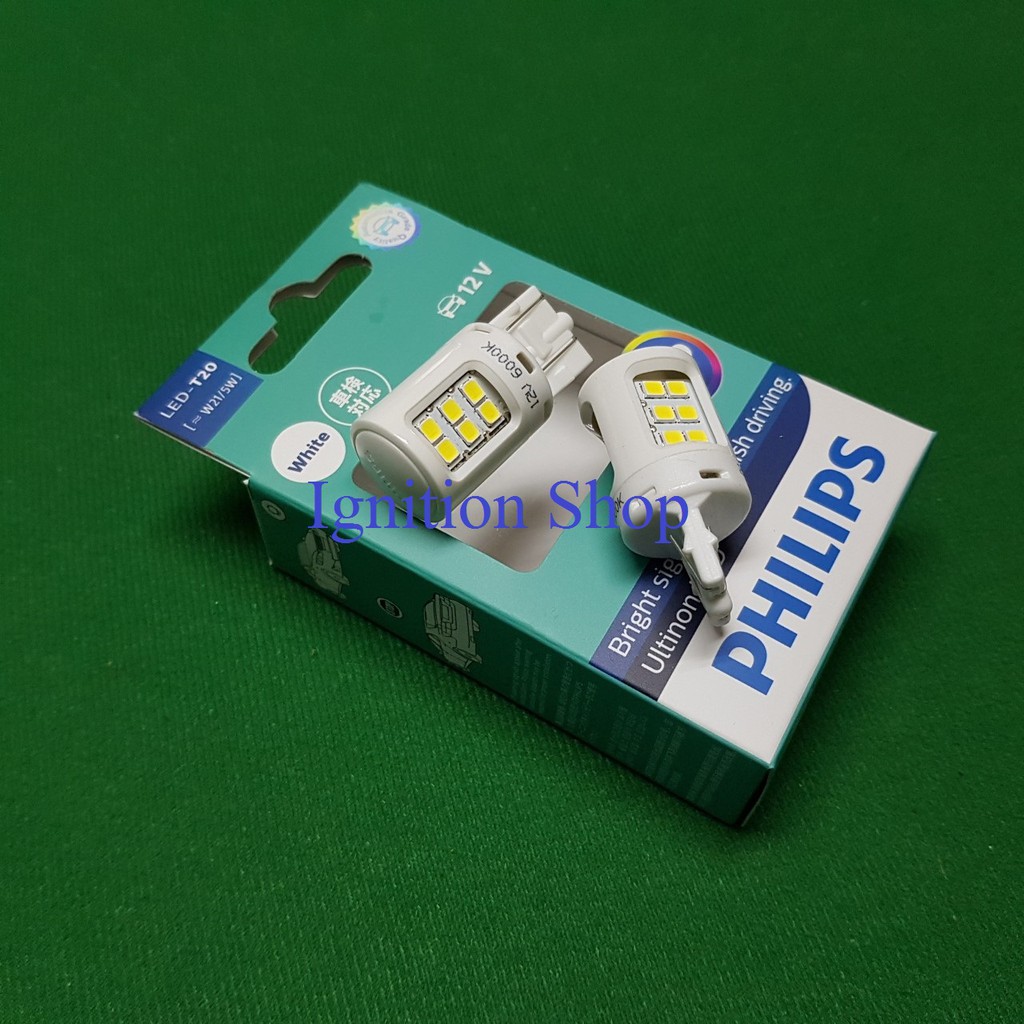 หลอดไฟ W21/5W T20 LED Philips จำนวน 2 หลอด แสงสีขาว 6000 K 11066ULWX2 ...