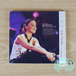 VCD คอนเสิร์ต Marsha My Reflection Concert