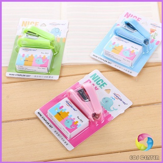 Eos Center แมคเย็บกระดาษ MINi ขนาดพกพาสะดวก MiNi Stapler