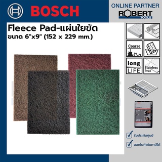 Bosch  Fleece Pad-แผ่นใยขัด ( 2608608211 - 2608608214 )