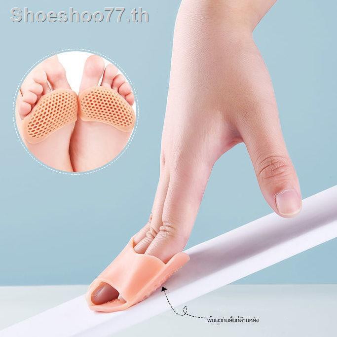 อุปกรณ์เสริมสำหรับรองเท้า-แผ่นรองปลายเท้าแบบรังผึ้งแผ่นหนาครึ่งหลาแผ่นรองด้านในส้นสูงแผ่นรองฝ่าเท้าของผู้หญิงแผ่นรองพื้