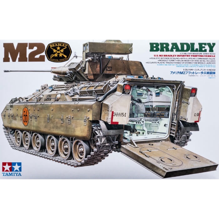 โมเดลประกอบ-tamiya-1-35-ta35132-m2-bradley