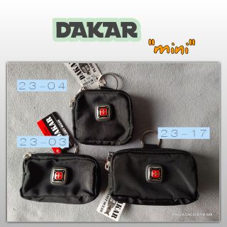 DAKAR "mini" กระเป๋าใส่เหรียญ