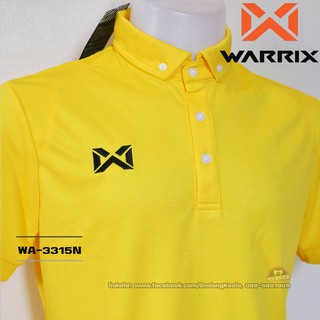 สินค้า เสื้อโปโล WARRIX รุ่น WA-3315N WA-PLAN15 สีเหลือง (YY) วอริกซ์ ของแท้ 100%