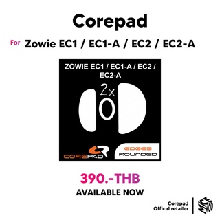 สินค้า เมาส์ฟีท Corepad ของ Zowie EC1 / EC1-A / EC2 / EC2-A / EC1-C / EC2-C / EC3-C [Mouse Feet]