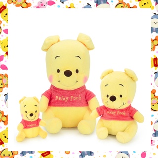 ภาพหน้าปกสินค้าDisney ลิขสิทธิ์แท้ ตุ๊กตา Baby Pooh หมีพูห์ : Winnie The Pooh ที่เกี่ยวข้อง