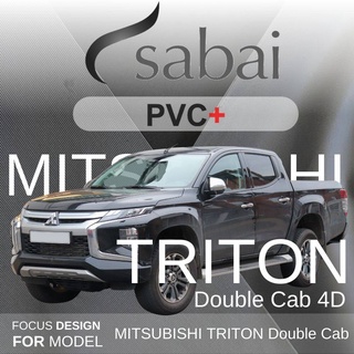 ภาพหน้าปกสินค้าSABAI ผ้าคลุมรถยนต์ MITSUBISHI Triton 4 ประตู เนื้อผ้า PVC อย่างหนา คุ้มค่า เอนกประสงค์ #ผ้าคลุมสบาย ผ้าคลุมรถ sabai cover ผ้าคลุมรถกะบะ ผ้าคลุมรถกระบะ ซึ่งคุณอาจชอบราคาและรีวิวของสินค้านี้