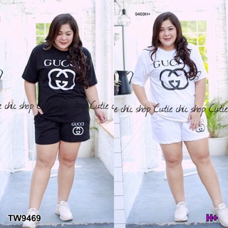 Set #Bigsize เสื้อแขนสั้น + กางเกงขาสั้น TW9469