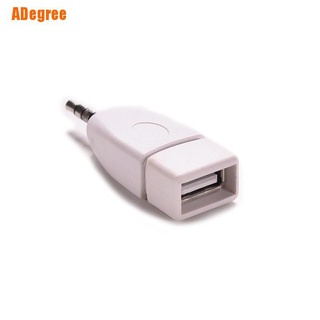 Adegree) อะแดปเตอร์แจ็คเสียง Aux ตัวผู้ 3.5 มม. เป็น Usb 2.0 ตัวเมีย