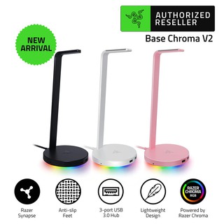 HEADSET STAND (ที่แขวนหูฟัง) RAZER BASE STATION V2 CHROMA - QUARTZ