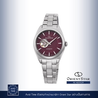 [แถมเคสกันกระแทก] นาฬิกา Orient Star Contemporary Collection 30mm Automatic (RE-ND0102R) โอเรียนท์ สตาร์ ของแท้