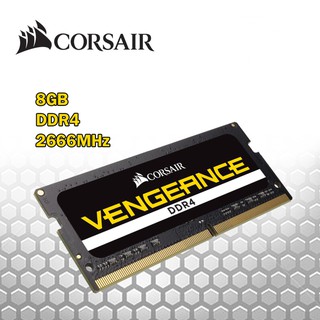 สินค้า 8GB (8GBx1) DDR4/2666 RAM NOTEBOOK (แรมโน้ตบุ๊ค) CORSAIR VENGEANCE (CMSX8GX4M1A2666C18) Warranty LT