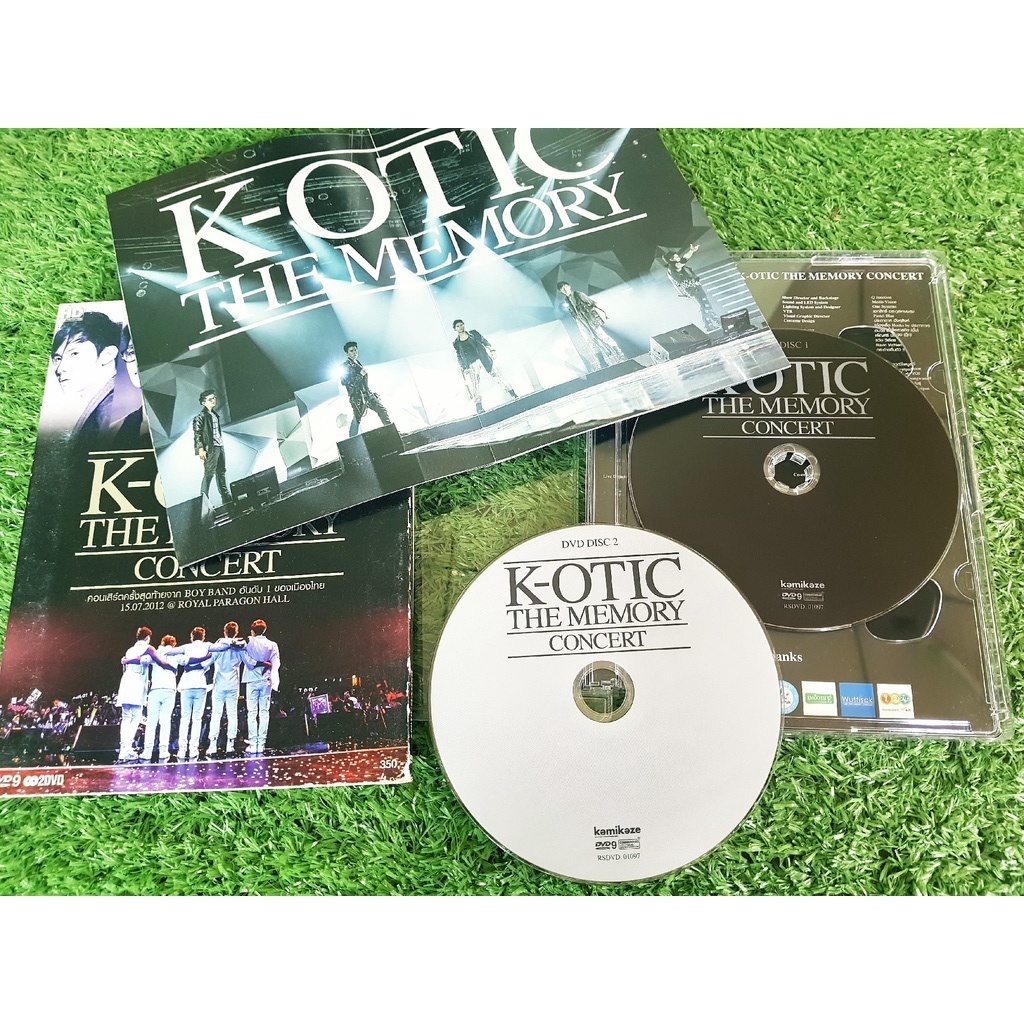 dvd-แผ่นเพลง-k-otic-the-memory-concert-คอนเสิร์ตครั้งสุดท้าย