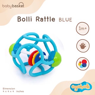 ของเล่นเด็ก ยางกัด ซิลิโคลน OgoBolli Rattle Blue ดึง บีบ กัด เขย่าได้ มีเสียงกรุ้งกริ้ง เสริมสร้างพัฒนาการ BPA+PVC FEE