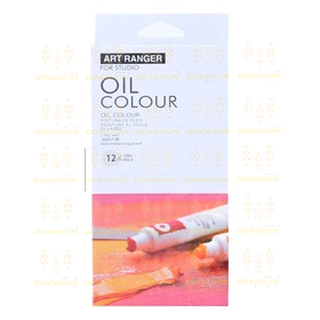 สีน้ำมัน (12 ml.) ชุด 12สี ART RANGER สีกวอช