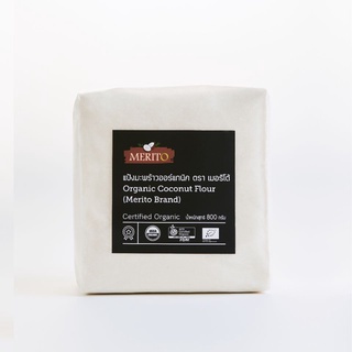 ภาพหน้าปกสินค้าMeritO Organic Coconut Flour 800 g. (เมอริโต้ แป้งมะพร้าวออร์แกนิค 800 กรัม) ที่เกี่ยวข้อง