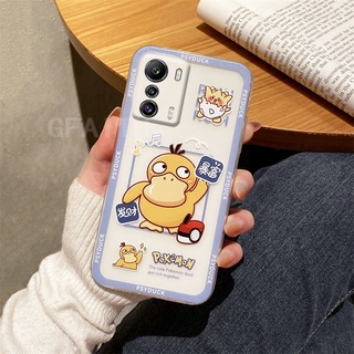 New เคสโทรศัพท์ Infinix ZERO 5G 2022 Fashion Shockproof Transparent Ins Cute Cartoon Duck Soft Case Camera Lens Protection Cover เคส INFINIXZERO