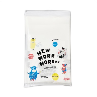 โปรโมชั่น : เซ็ทถุงซิปสุดคุ้ม Sealzip ถุงซิปล็อค ถุงใส ถุงจัดกระเป๋า เซ็ทถุงซิปปล็อค ถุงใส่แมส รุ่น New Morr