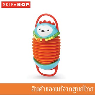 Skip Hop ของเล่นเด็ก กัดเล่นได้ Explore &amp; More Hedgehog Accordion Toy