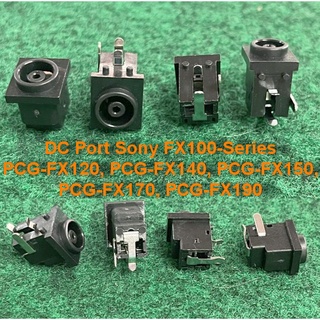 ภาพหน้าปกสินค้าDC Port  Sony FX100-Series , VAIO PCG-5K4P , จำนวน  1 ตัว ที่เกี่ยวข้อง
