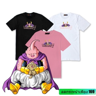 เสื้อยืดดราก้อนบอลของแท้ Buu DragonballZ พร้อมส่ง!!