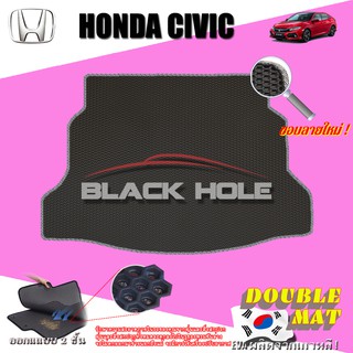 Honda Civic FK Hatchback 2017-ปัจจุบัน TRUNK A พรมรถยนต์เข้ารูป2ชั้นแบบรูรังผึ้ง Blackhole Carmat