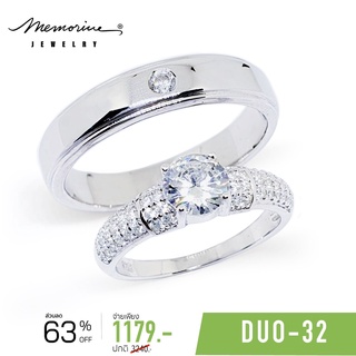 สินค้า Memorine Jewelry แหวนคู่รักเงินแท้ 925 ฝังเพชรสวิส (CZ) : DUO-32