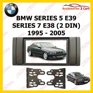 กรอบหน้าวิทยุBMW SERIES 5 E39 SERIES 7 E38 (2 DIN) ปี1995-2005 รหัสNV-BM-006