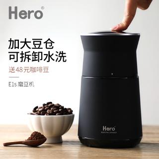 Hero grinder เครื่องบดเมล็ดกาแฟไฟฟ้าในครัวเรือนขนาดเล็ก