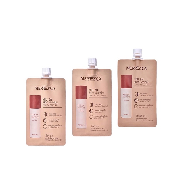 Merrez'ca Skin up liquid foundation รองพื้นเมอเรสก้าแบบซอง 5g. | Shopee ...