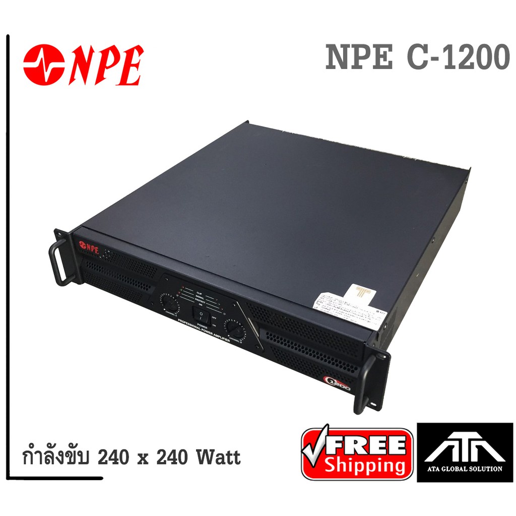 พาวเวอร์แอมป์-npe-c-1200-ขยาย-c-1200-poweramp-1200-240-วัตต์-8-ohm-420-วัตต์-4-ohm